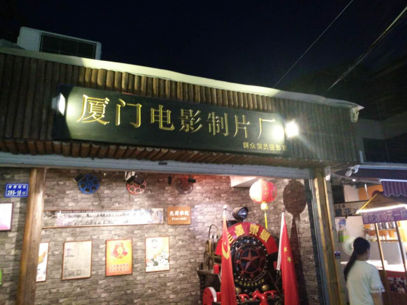 厦门四天三夜旅行攻略,自驾厦门旅游攻略