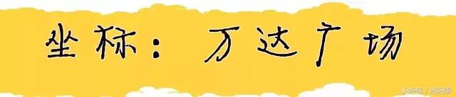 一个老外说一年之内吃遍全中国,一外国小哥声称要吃遍中国
