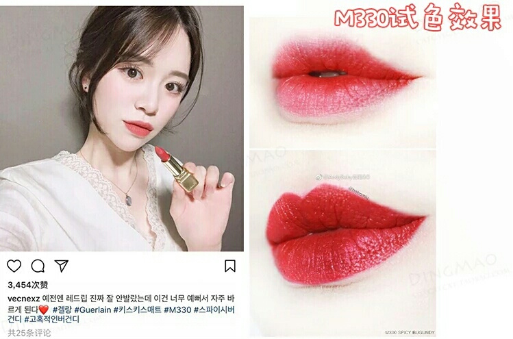 “杨洋色”荣获年度最热销口红,细数娇兰五款最值得入手的口红