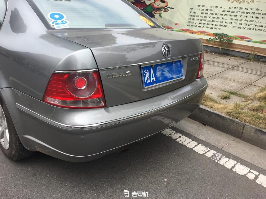 2万多买个二手赛欧值吗,2万多帕萨特二手