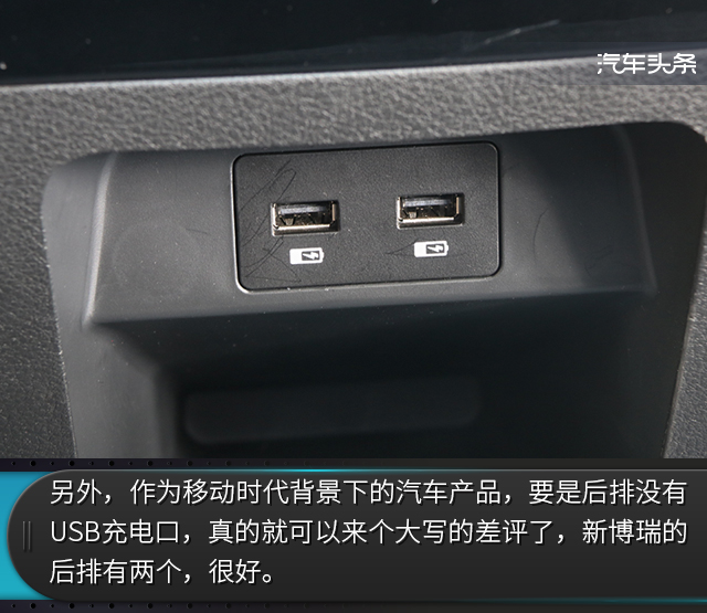 吉利博瑞1.8t发动机质量怎么样,吉利博瑞1.8t马力机测试