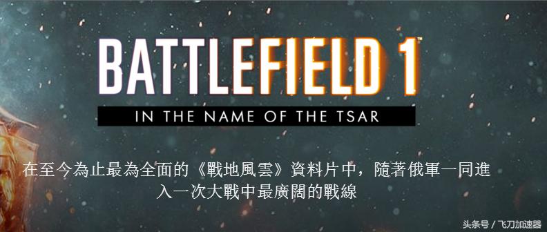 nba2k18预告片,nba2k18发售日期