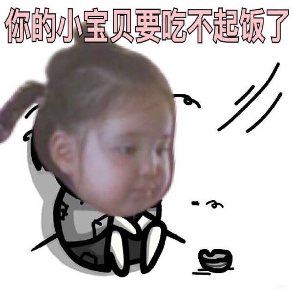 适合学生用的记账app,大学新生适合的app