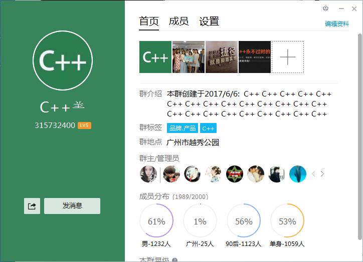 c语言基础知识入门大全详解,c语言零基础入门到精通入门教程