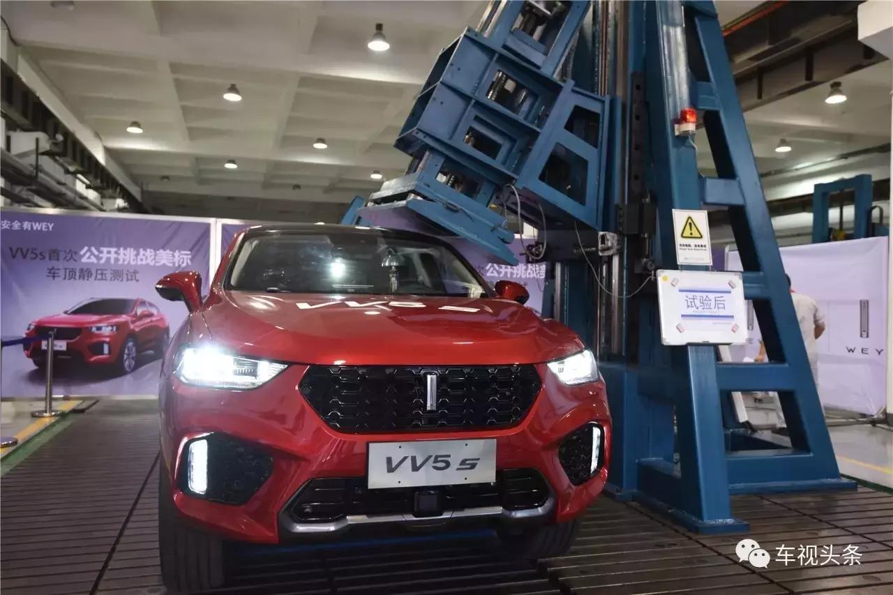 自主豪华汽车,舒适度最好的中型豪华suv