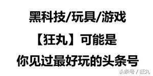 好玩的像素风格游戏不是塔防,像素建造塔防小游戏超有科技感