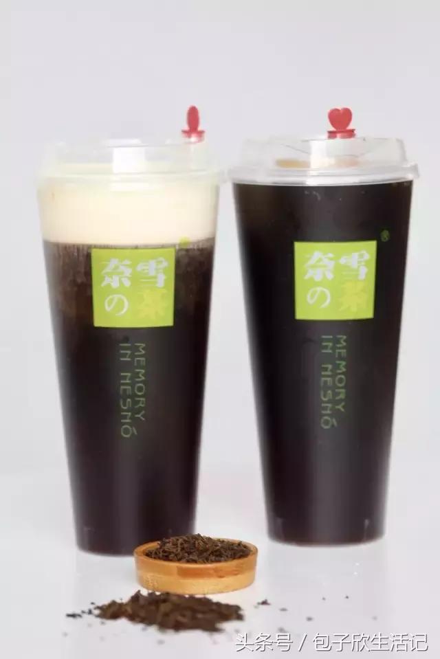 如果你喜欢喝这杯茶,也许我可以请你|奈雪