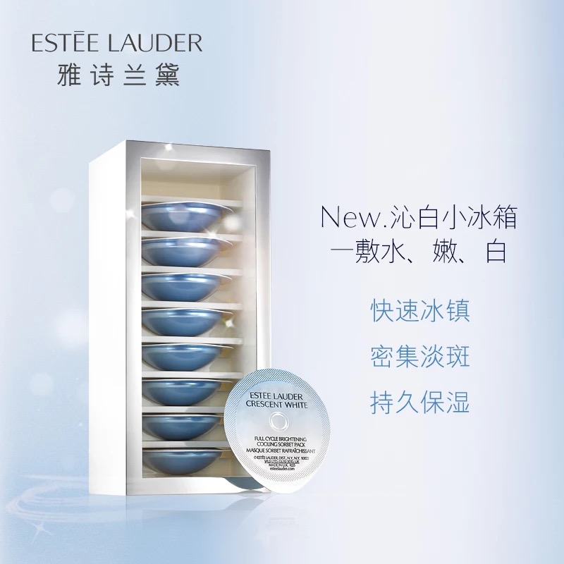 最近买的面膜图片,近几年比较火的面膜