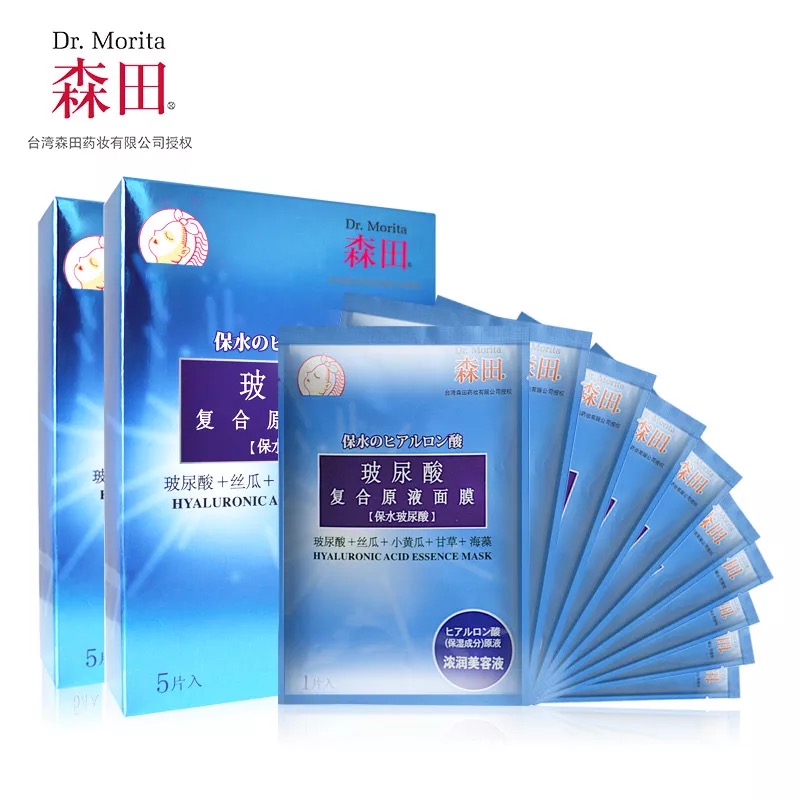 最近买的面膜图片,近几年比较火的面膜