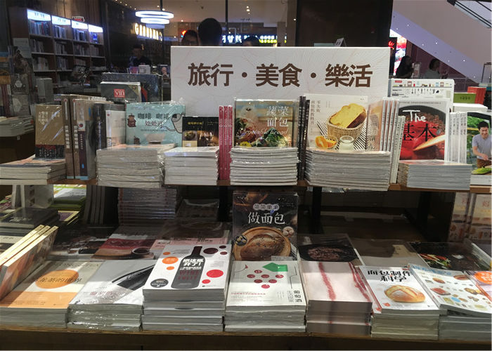 听说，大连文艺青年都去过这家书店