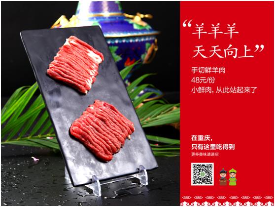 城会玩！正宗蒙古包现身源著天街