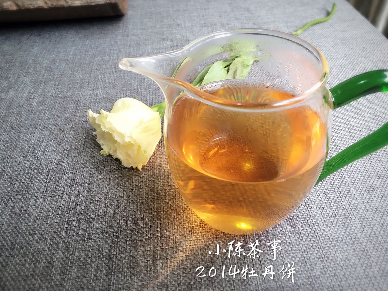 牙龈上火清热解毒茶,秋天牙龈肿痛上火应喝什么茶