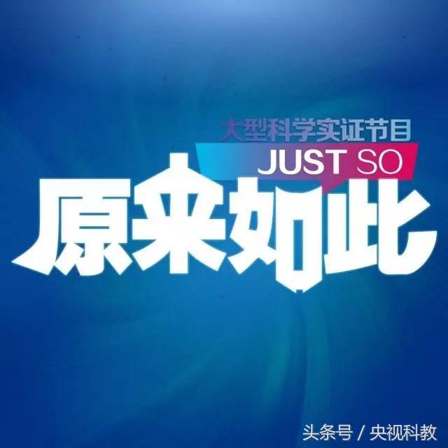 原来如此丨静电从何而来？如何送走？