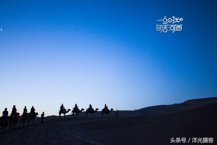 敦煌阳关导游工资,敦煌莫高窟导游薪酬待遇如何