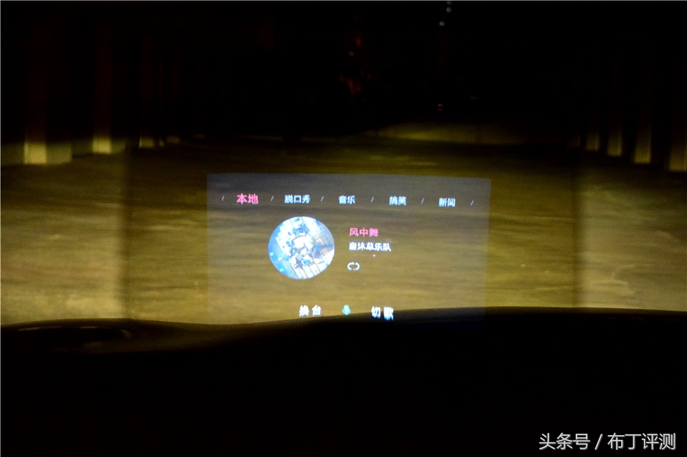 宝马carplay高德hud页面,宝马carplay能在hud上显示吗