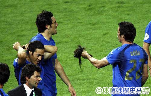 卡莫拉内西和特雷泽盖,卡莫拉内西和博格巴