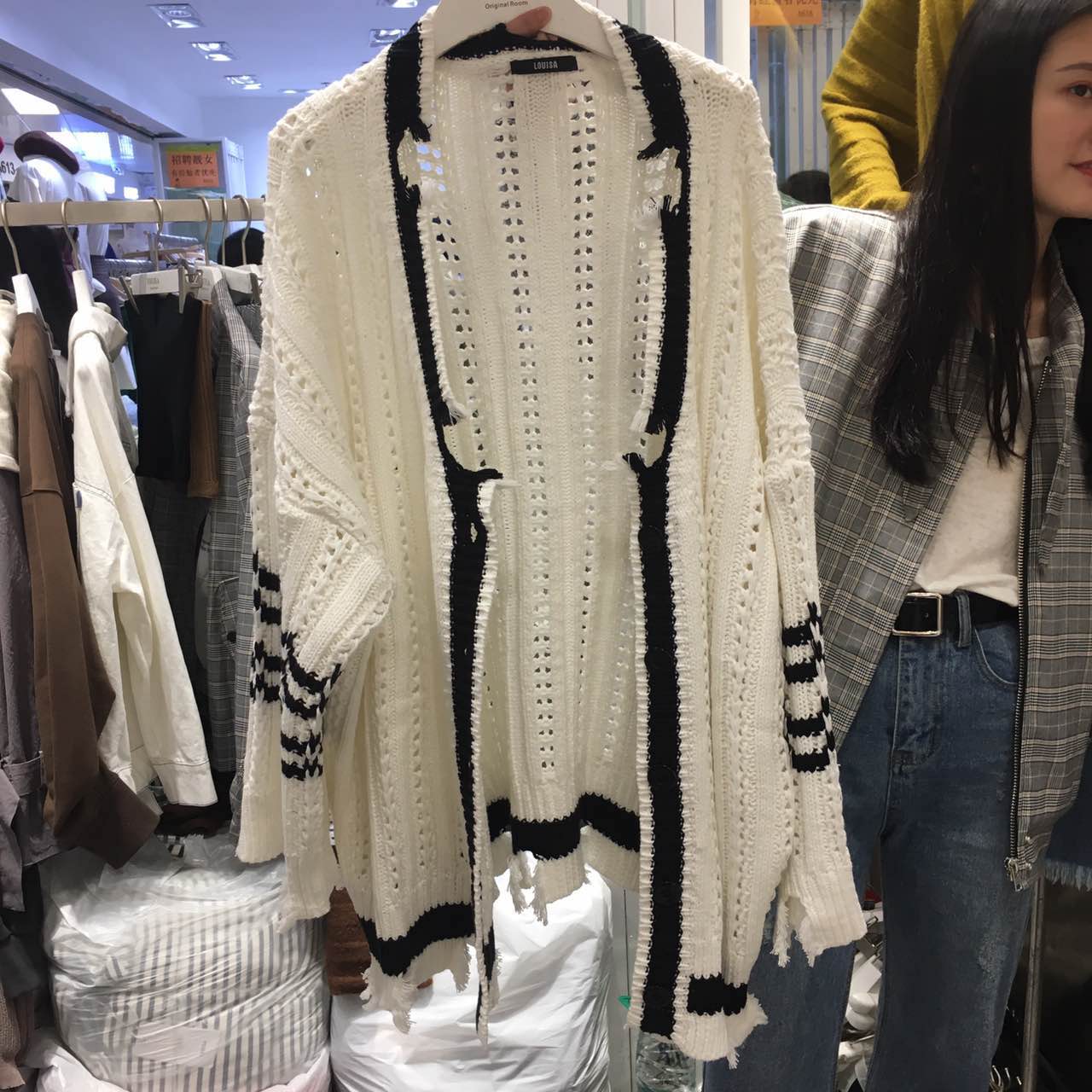 广州汇美十三行批发市场流行趋势,你hold住吗?