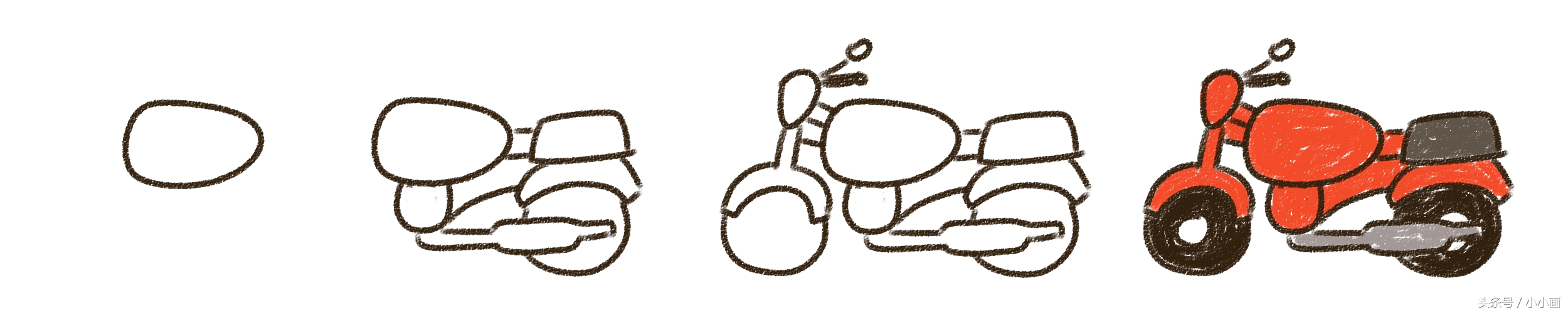 不会骑自行车简笔画,没有轮子的车简笔画