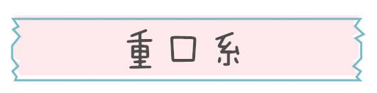 护肤品有哪几样基本就够了,护肤品真正需要哪几样就够了