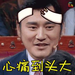 媒体热议国足出线,国足出线惹争议