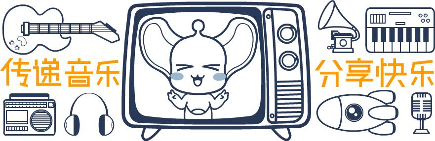 他用3000首词曲，熬守一个金山词霸的故事