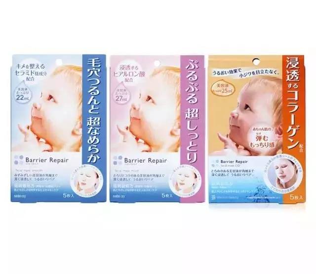 平价面膜敷出大牌效果,如何将面膜敷得服帖