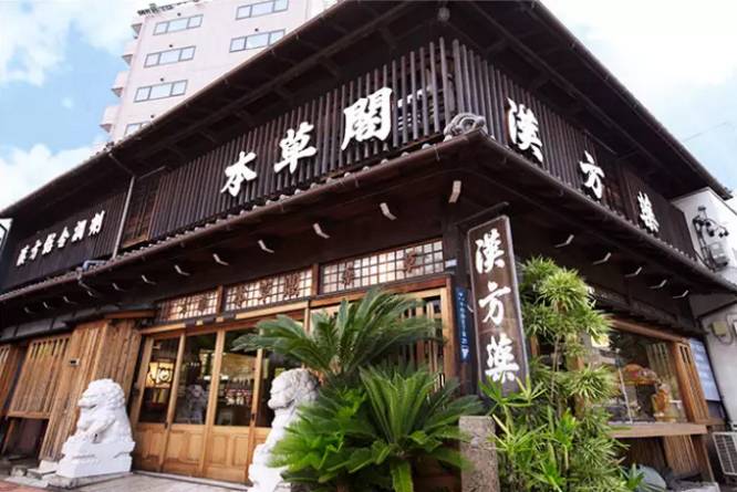 日本汉方为什么遍地开花,日本汉方医学现状