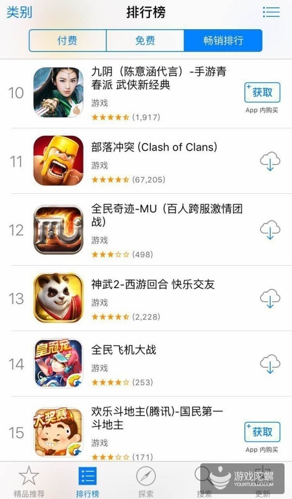 蜗牛游戏韩国军团,蜗牛游戏目前现状