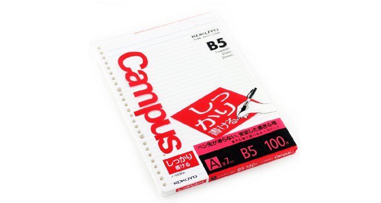 100元内好文具投资全面指北