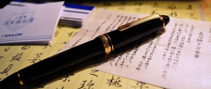 推荐几款最实用的钢笔,哪些钢笔又便宜又书写顺畅