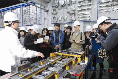 央视报道东莞制造业中心,央媒东莞