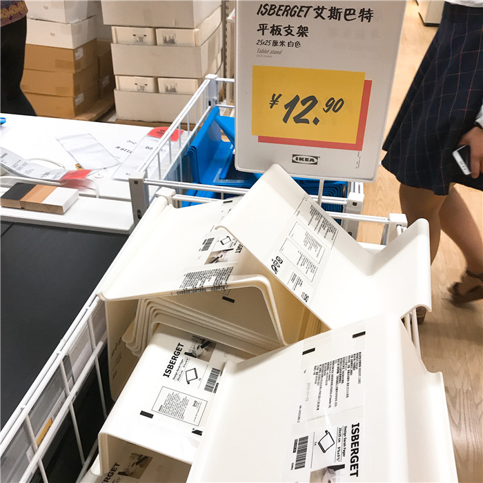 宜家好物推荐清单,宜家家居好物推荐便宜