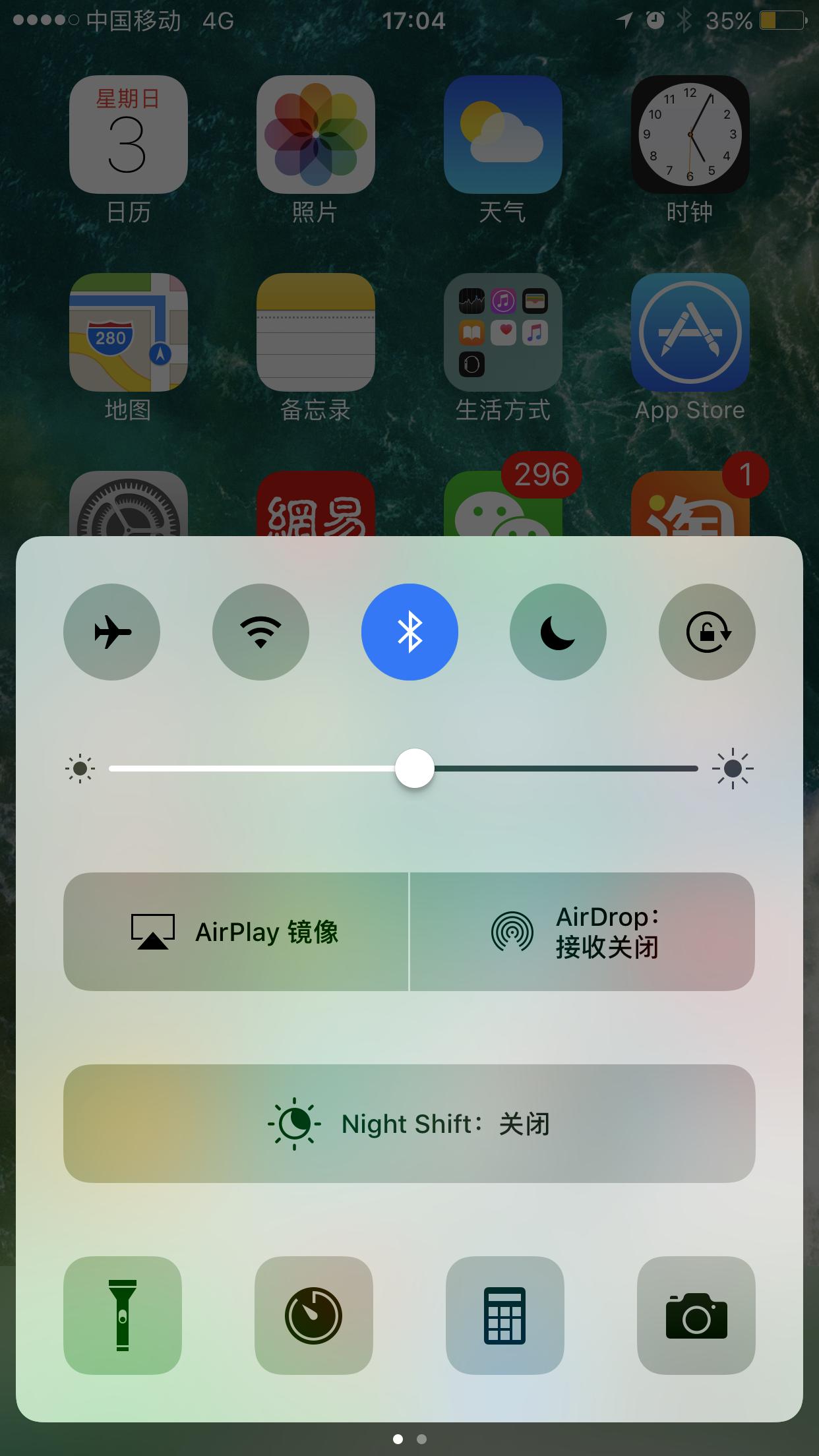 iphone系统操作入门教程,iphone钢琴教学入门零基础