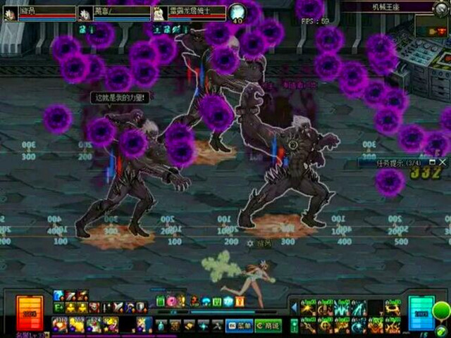 dnf卢克战队,dnf卢克版本服务器