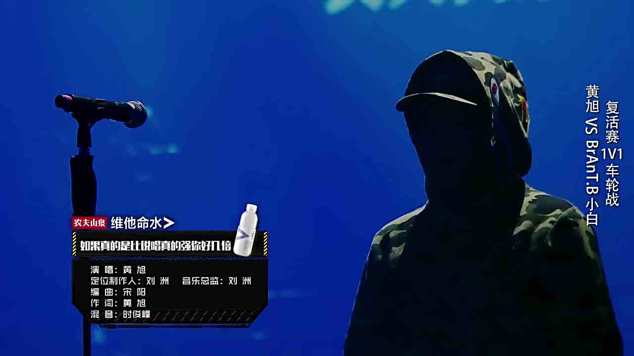 gai黄旭中国有嘻哈全部集锦,17年中国有嘻哈gai评论黄旭