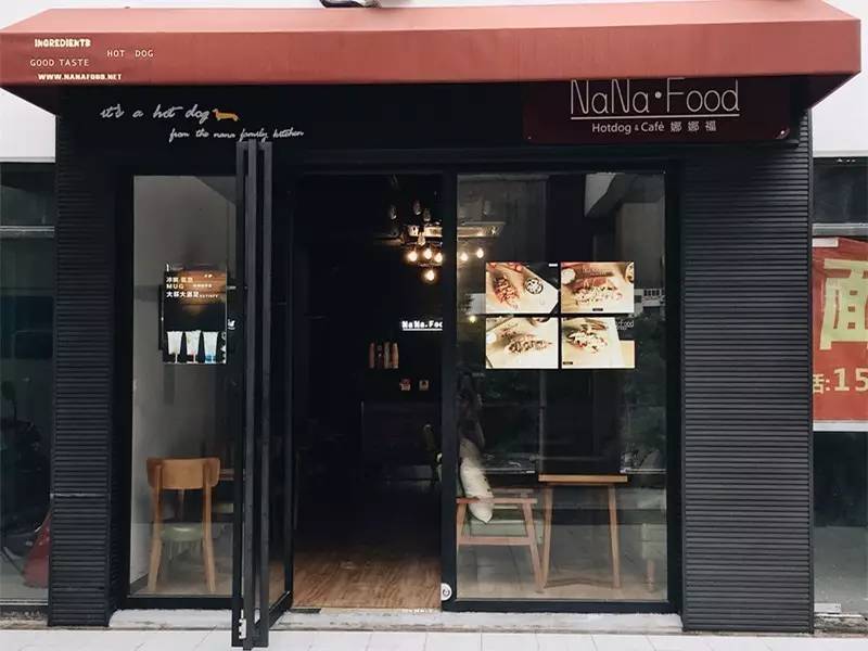 揣一张毛爷爷,吃遍长虹国际广场!