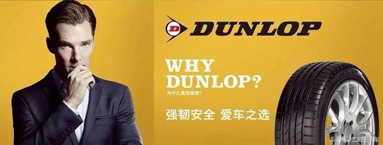 十大不建议买的轮胎是哪些品牌,国内品牌最好的轮胎是哪个牌子