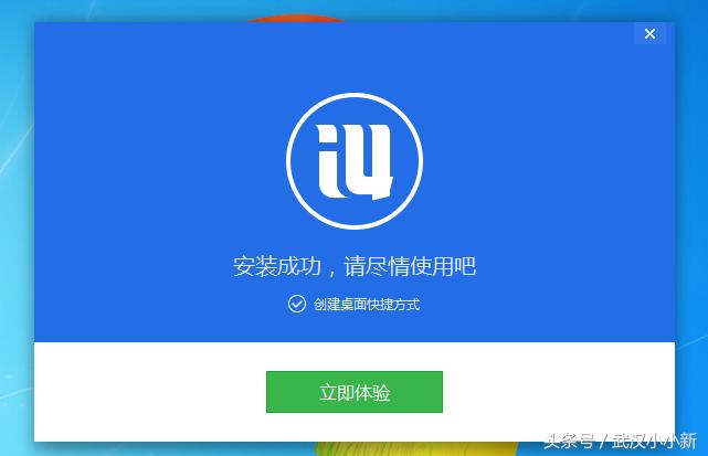 ipad怎么刷机升级版本,荣耀v6如何刷机升级鸿蒙