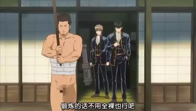 你们这群混蛋的日语怎么说,你们这群混蛋英文