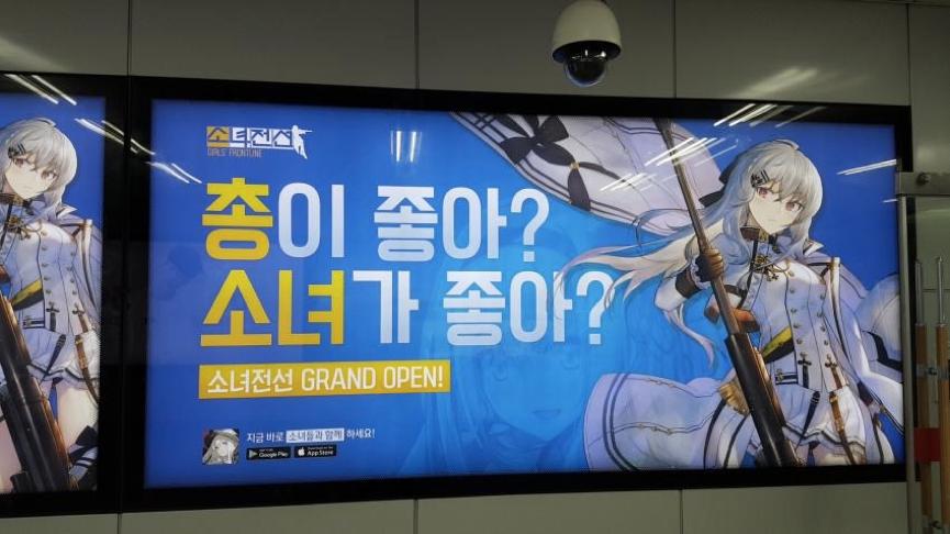 火爆全球的二次元手游,好玩的海外二次元手游