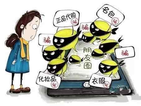 代购化妆品是真的还是假的,怎么辨别代购的化妆品是真的