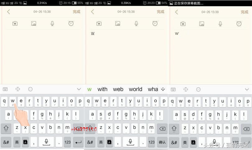yunos3.01车机如何安装软件,yunos3.2操作系统怎么样