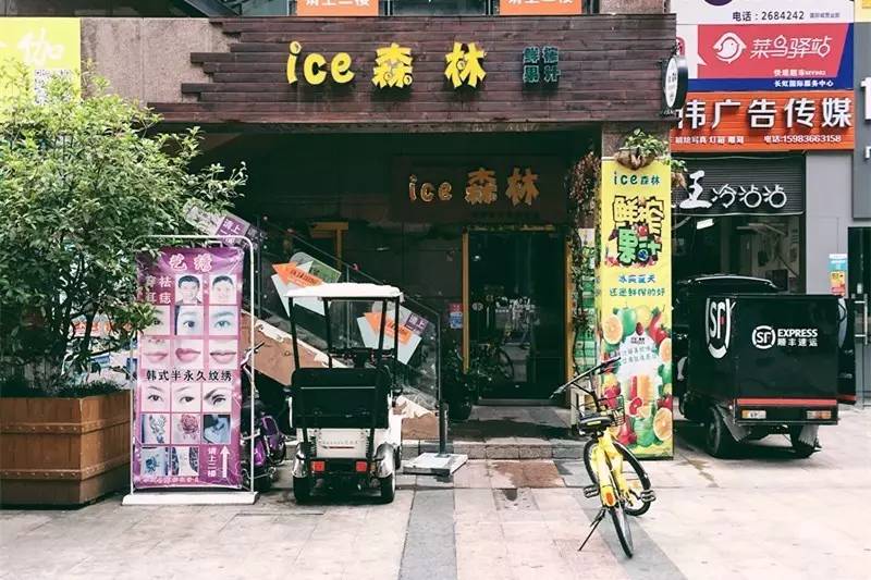 揣一张毛爷爷,吃遍长虹国际广场!