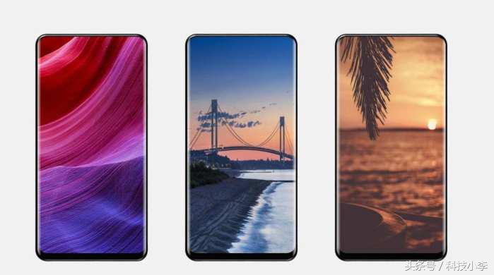 小米mix2上市售价,2023年小米mix2价格