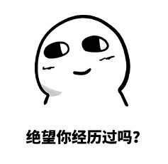 胎儿缺锌会造成什么病,怀孕期间缺锌