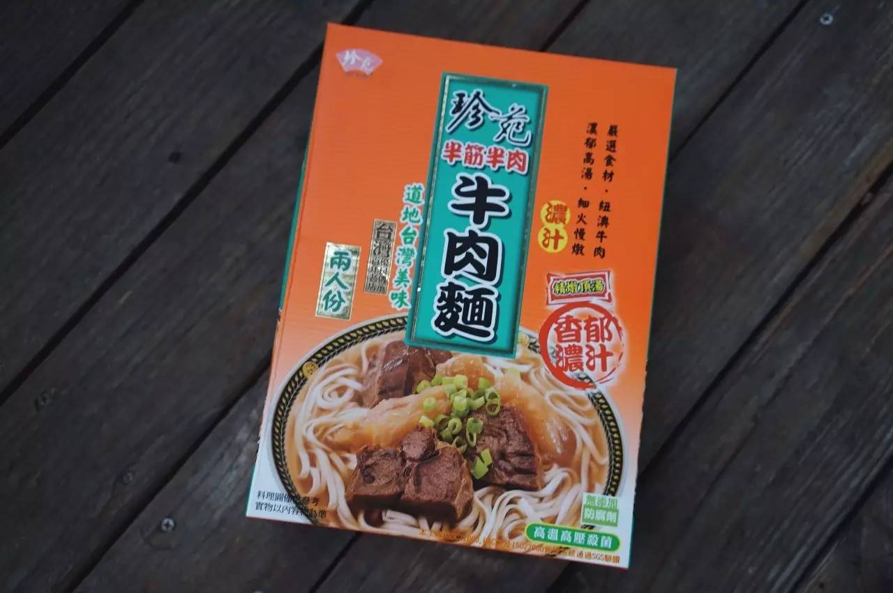 玩物不丧志视频,玩物不丧志珠宝