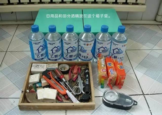 带着老伴穷游,开房车带老伴穷游