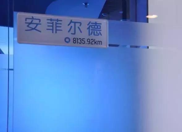 公司会议室怎么命名,公司会议室都有哪些