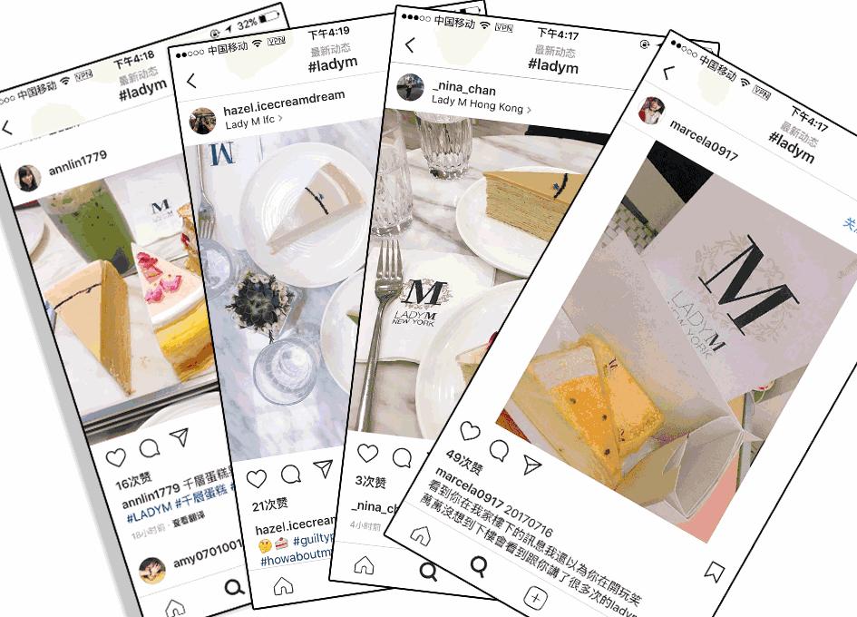 魔都新晋排队神话，“纽约名媛最爱”——LadyM，终于等到你！