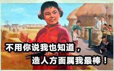 不要被假象所骗作文800字,不要被外表所欺骗作文